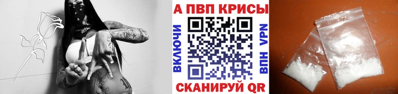 Купить наркотики Старица АМФЕТАМИН  COCAIN  Меф  МАРИХУАНА  ГАШИШ 