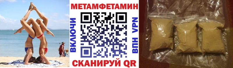 Amphetamine 98%  Старица 