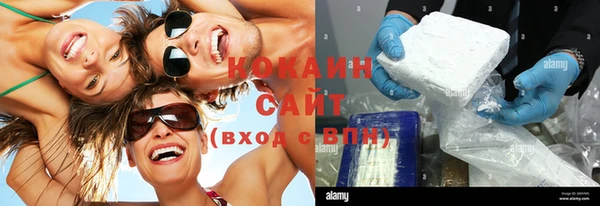 эйфоретик Дмитровск
