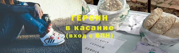 прущая мука Дмитров