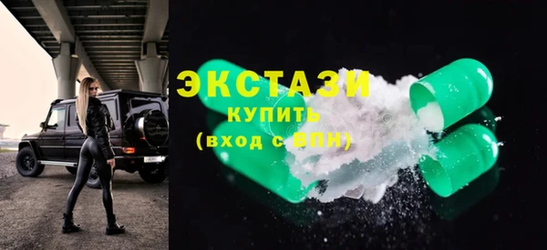 прущая мука Дмитров