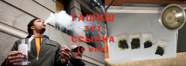 прущая мука Дмитров