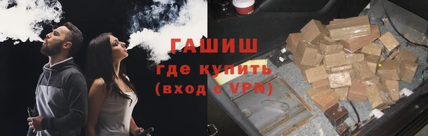 эйфоретик Дмитровск