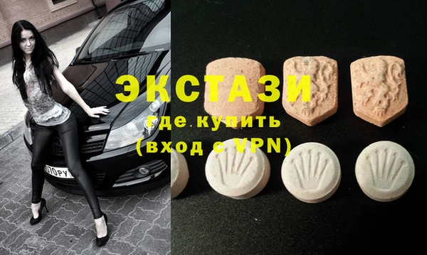 прущая мука Дмитров