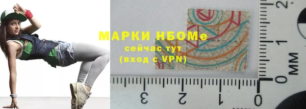 меф Дмитриев