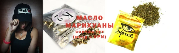 прущая мука Дмитров
