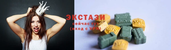 прущая мука Дмитров