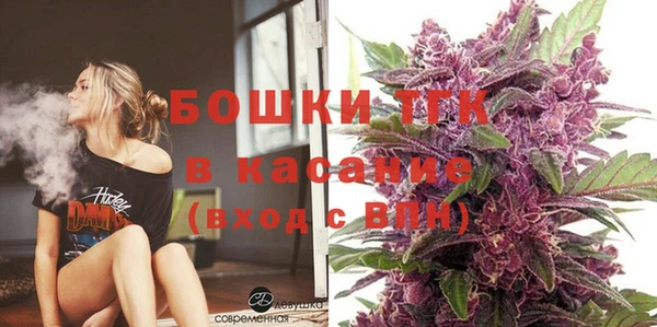 прущая мука Дмитров