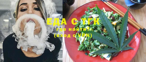 меф Дмитриев