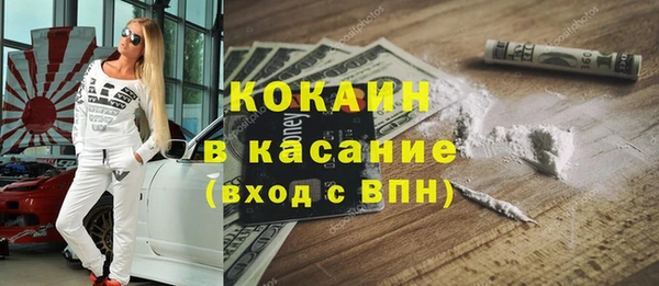 эйфоретик Дмитровск