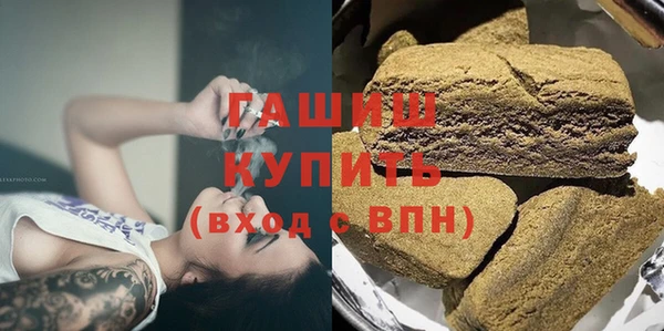 меф Дмитриев
