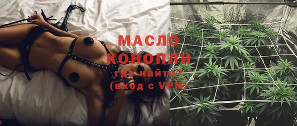 apvp Елабуга