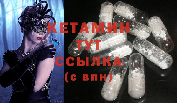 прущая мука Дмитров