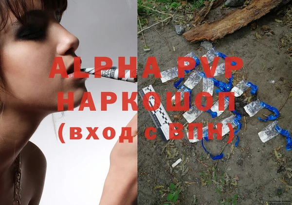 прущая мука Дмитров