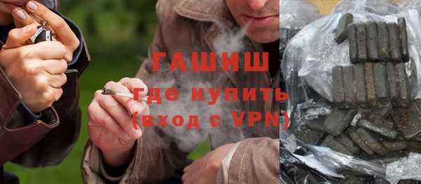 прущая мука Дмитров
