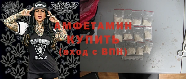 прущая мука Дмитров