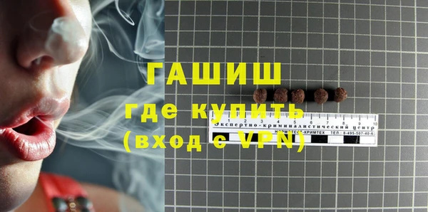 прущая мука Дмитров