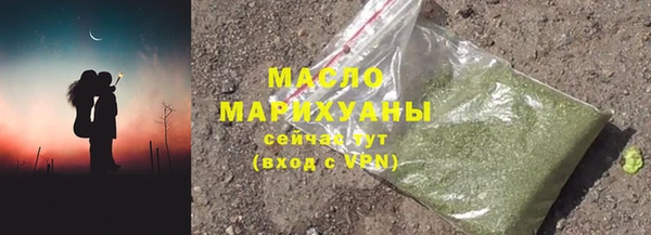 меф Дмитриев