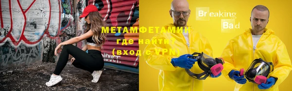 меф Дмитриев