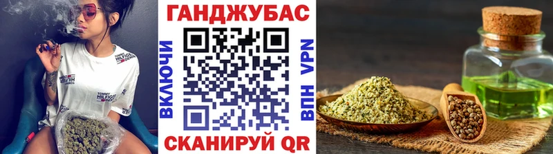 Бошки Шишки семена  где можно купить наркотик  Старица 